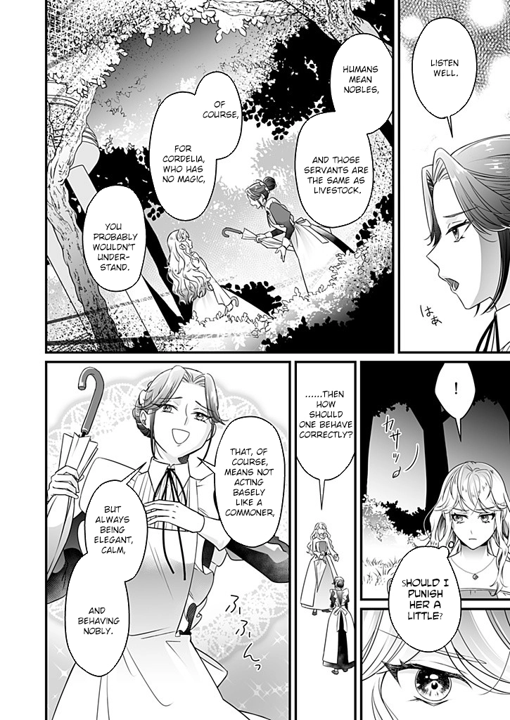 The Powerless Lady's Marriage to the Cold Hero - Her Husband Was Once Her Devoted Student. Chapter 3 Page 8